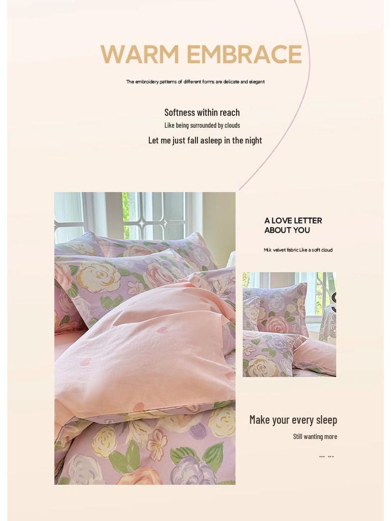 Комплект из четырех предметов из хлопка с принтом «Новый принт» 2025 года.