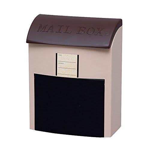 IRIS OHYAMA Postbox Online Mail Order Box H-NP395