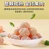 Натуральный травяной энергетический чай 60 г Сушеный кумкват Закуска с каменным сахаром