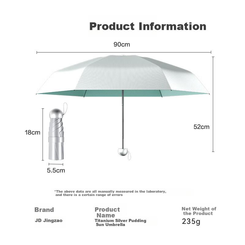 Little Silver Shield Capsule Sun Umbrella, Dual-Use for Sunny And Rainy Days, UV Protection, Sun Protection Umbrella, Folding Umbrella, Tiffany Blue