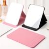 PU Leather Folding Makeup Mirror: Portable, Standable, High-Definition for Students and Dorms