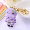 Keychain Sparkling Rhinestones Inlaid Cow Design Key Chain Decorative Good Luck Keyring Bags Wallets Cars Accessory