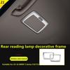 Подходит для BMW 10-16 5 серии F10 F11, модификация интерьера автомобиля, салон заднего сиденья, лампа для чтения, декоративная рамка, авто