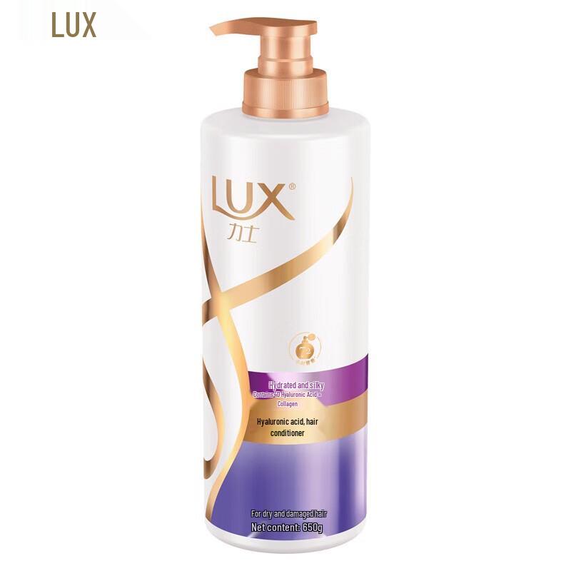 LUX Holiday Personal Care Gift Set