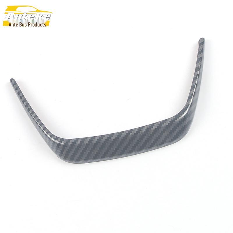 21 Sienna Steering Wheel & Dashboard Trim Decorative Sticker