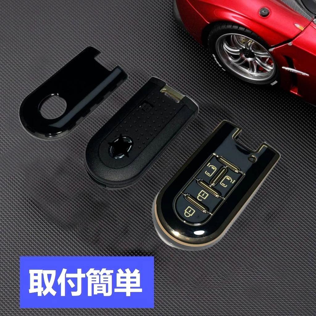 YANMW Key Case Compatible Toyota Daihatsu Tank Rumi Key Cover Tanto Custom Wake New