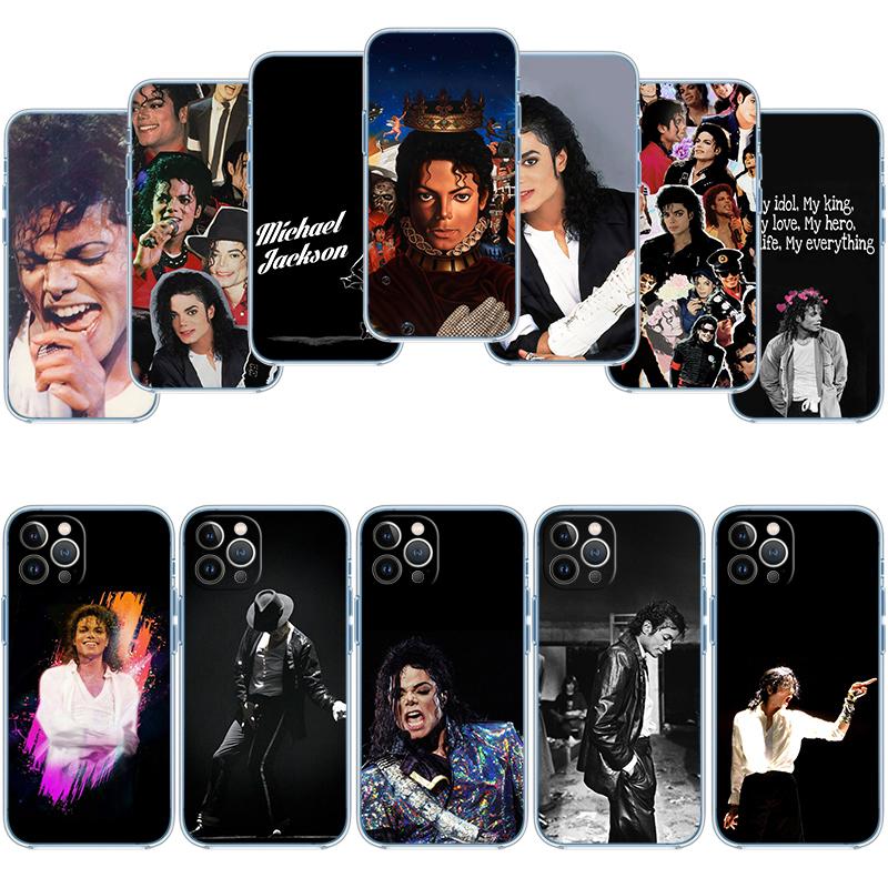 Прозрачный чехол для телефона M-Michael J-Jackson для LG K22 K30 K40 K40S K41 K42 K50 K50S K51 K51S K52 K61 K62 K71 K92 Q61