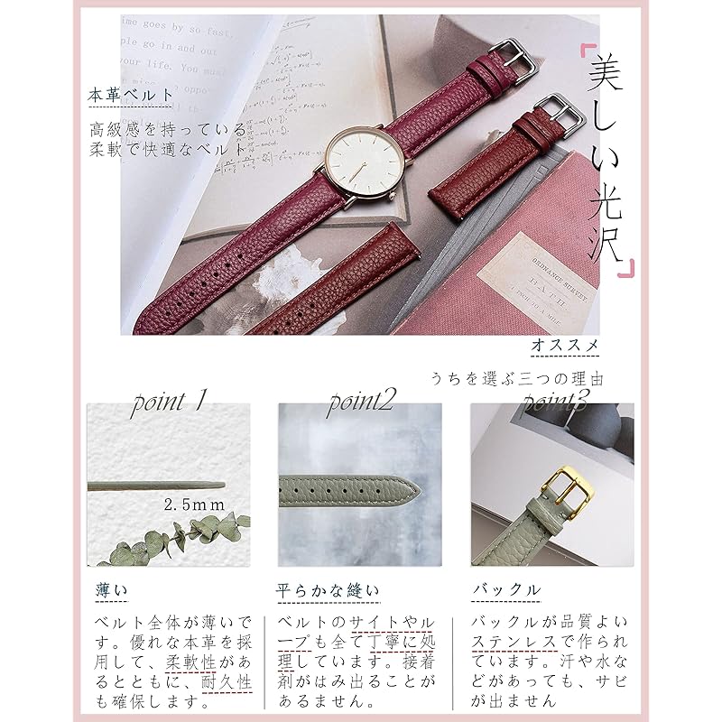 Ремешок для часов Thong Chamae, женский и мужской кожаный сменный ремешок для часов, ультратонкий двухсторонний ремешок из натуральной кожи, мягкий, легко защелкивающийся, модный, личи