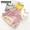 Girls Plus Fleece Sweater Bottoming Shirt Autumn and Winter Round Neck Cute All-match Warm Shirt