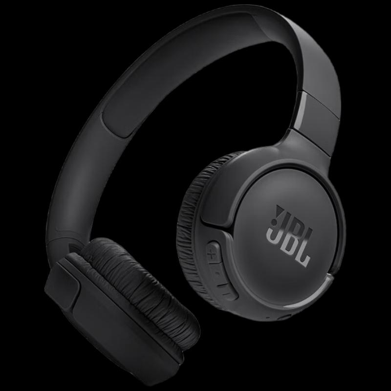 JBL TUNE520BT Wireless Over-Ear Bluetooth Headphones