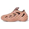 AdiFOM Q Clay Strata Earth Strata Unisex Sneakers Brown Magic-Beige IE4701