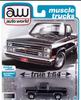 CDKM1 AW Auto World 1/64 ФОРД ДОДЖ ДЖИП Специальное предложение большая коллекция литая модель автомобиля из сплава Детские игрушки и подарки