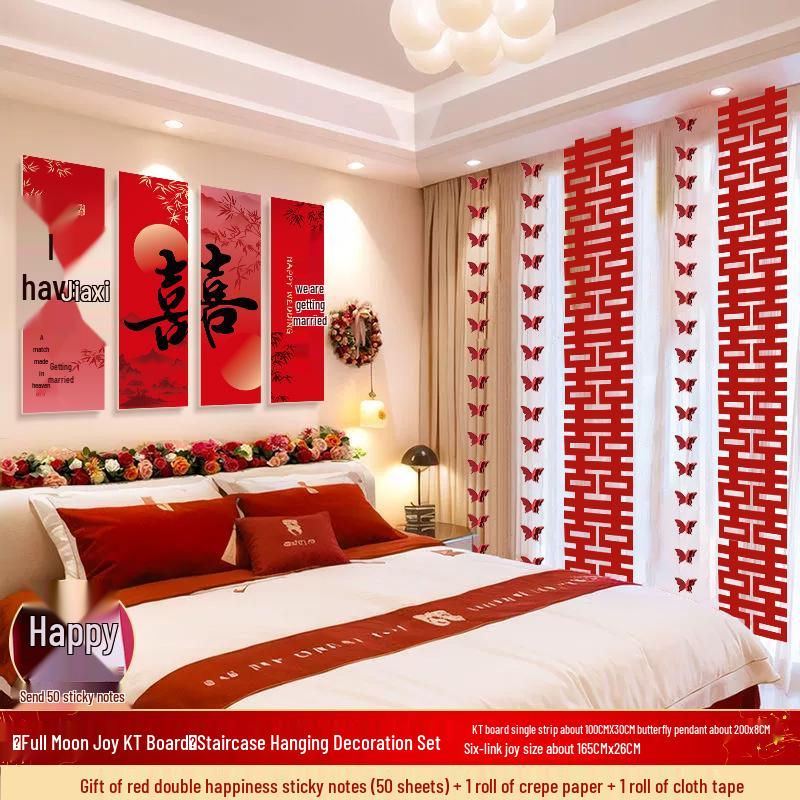 Розовый Набор для Украшения Свадебной Комнаты: Спальня невесты Двойное счастье KT-доска Декор стены изголовья кровати