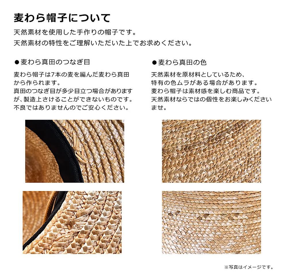 Шляпа-пирожок Танака Дюк 65 см, шляпа-канотье из соломки, повседневная, из соломки, коричневая шляпа, (Шляпа-котелок, Шляпа, Тулья, Лента, Мужская Женская, Шляпа, Япония)