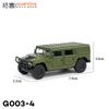 Xcartoys Сплав Симуляция 1/64 Dongfeng MengShi Поколение 1 Коллекционные Украшения Миниатюрная Литая Модель Автомобиля Игрушка для Мальчиков Подарок Рождество