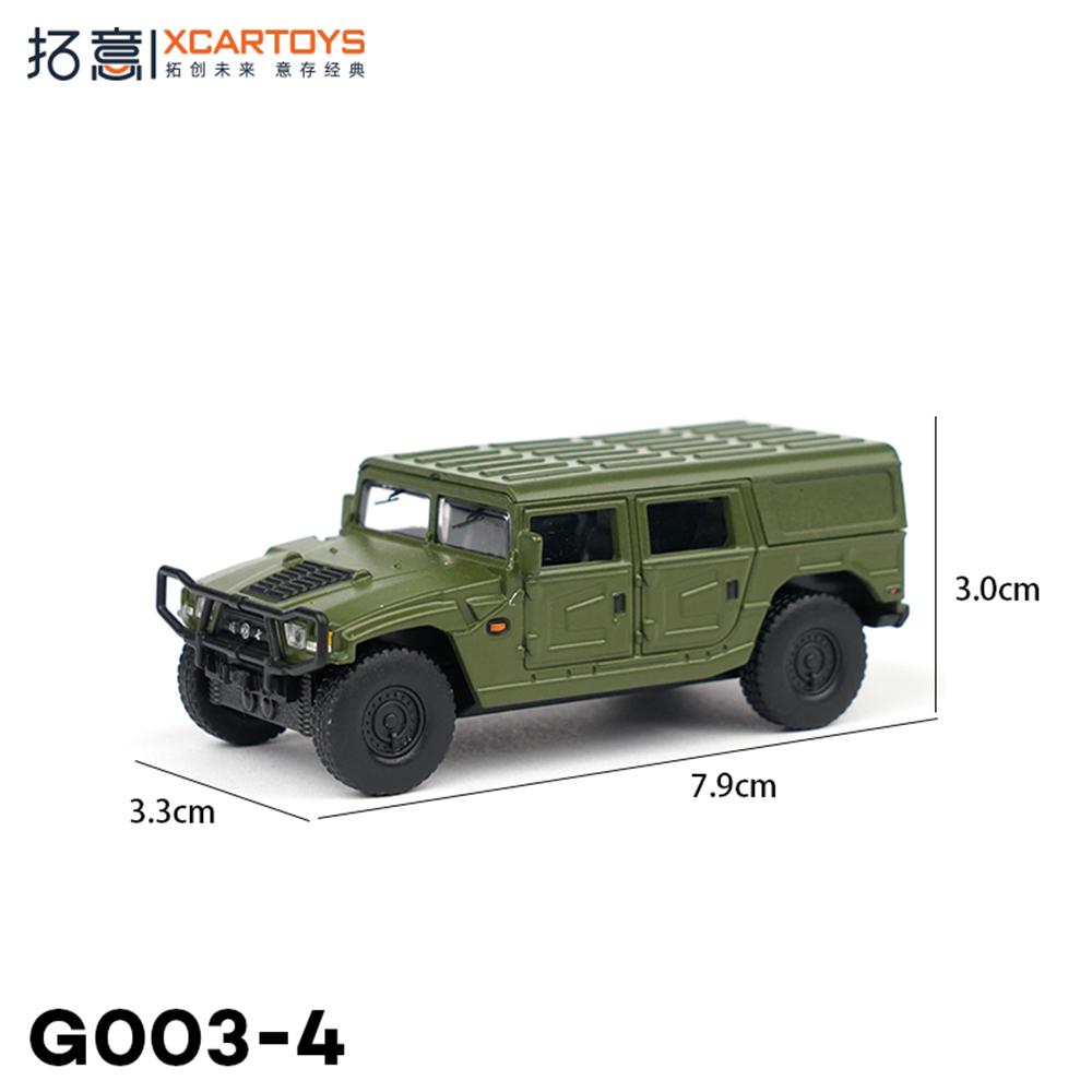 Xcartoys Сплав Симуляция 1/64 Dongfeng MengShi Поколение 1 Коллекционные Украшения Миниатюрная Литая Модель Автомобиля Игрушка для Мальчиков Подарок Рождество
