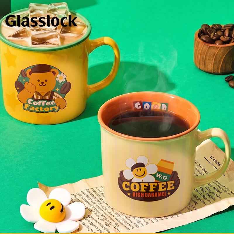 GLASSLOCK x wigglewiggle Flower Glass Cup 350ml