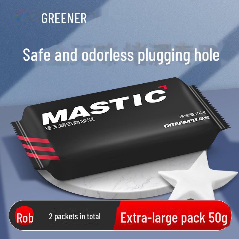 Грязь для герметизации утечек в кондиционерах и канализации Green Forest