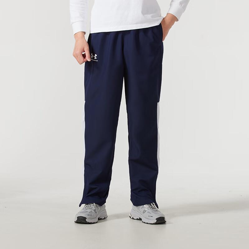 Under Armour Мужские модные плетеные брюки
