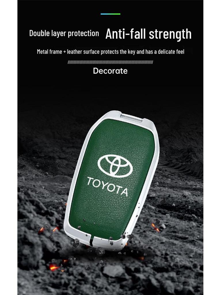 2026 Toyota Corolla RuiFang Двухдвигательный Elite Чехол на ключ - Металлический корпус