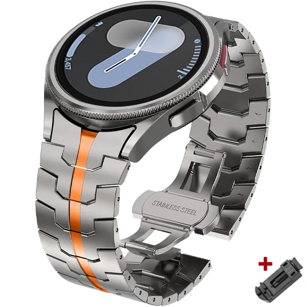 Ремешок из нержавеющей стали для Samsung Galaxy Watch 7 6 5 4 40мм 44мм 6 Classic 43мм 47мм Без зазоров Металлический браслет 5Pro 45мм Быстросъемный