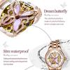 OUPINKE New Business and Leisure Ladies Watch Elegant Light Luxury Waterproof Luminous Diamond Inlaid Mechanical Watch High-end Watch