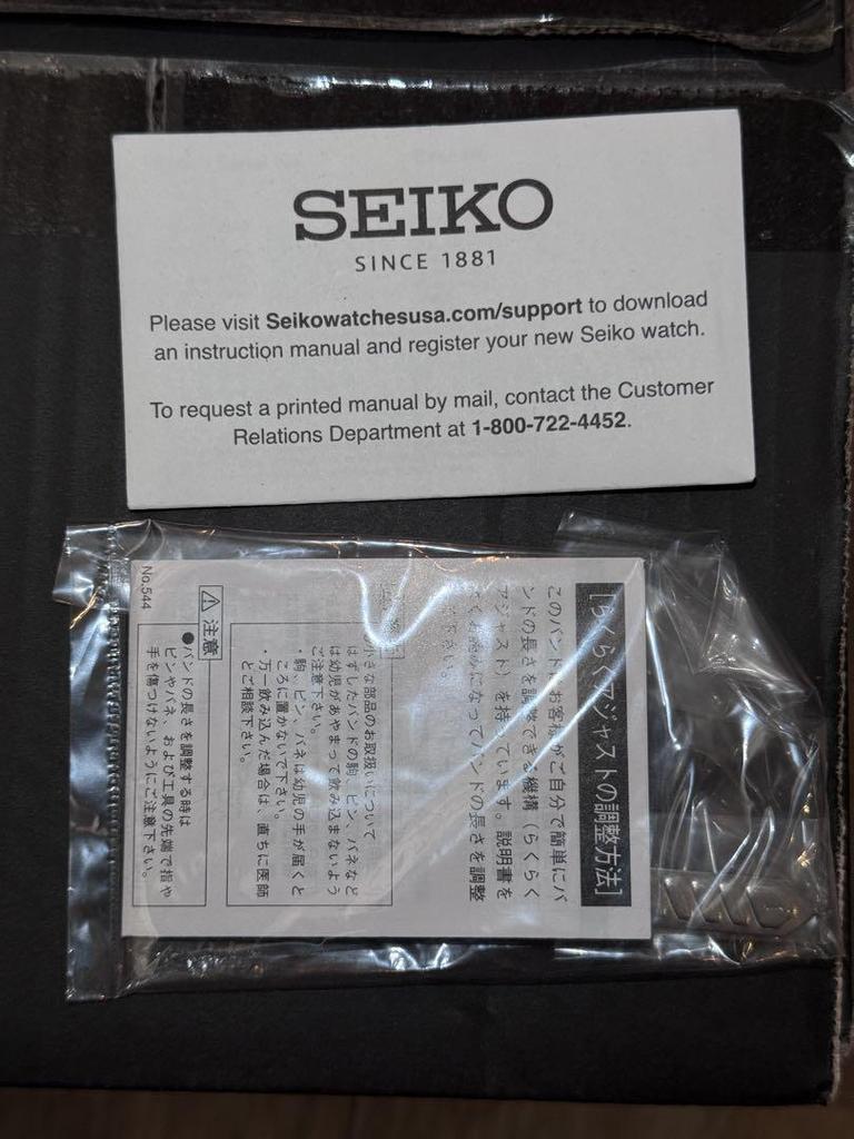 [USED] SEIKO SZSB011 Automatic Watch