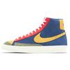 New Blazer Mid 77 Puff N Stuff DC9179-476