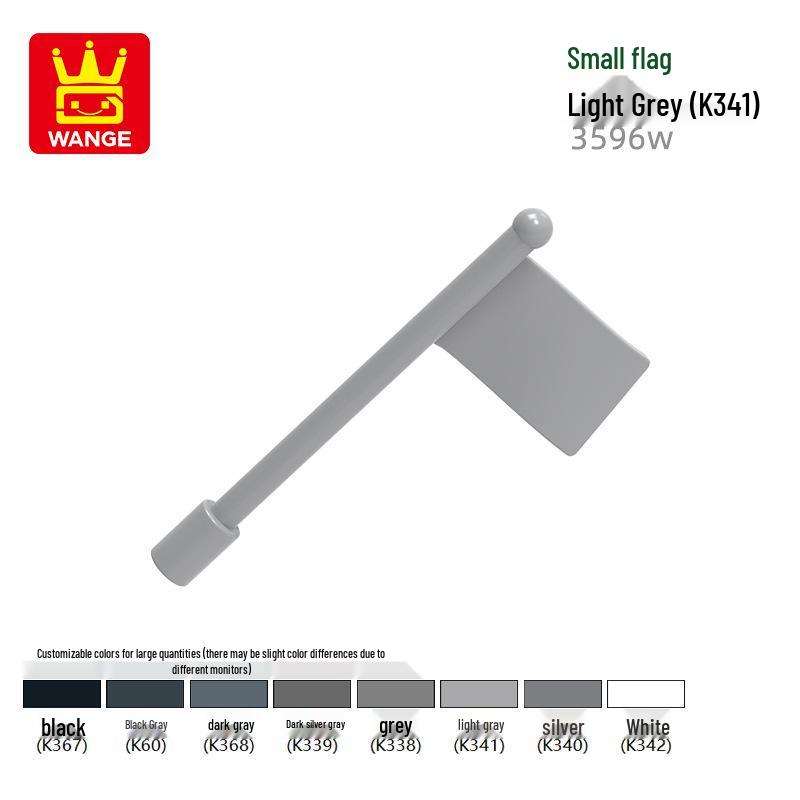 Набор строительных блоков Wange для детей (мелкие детали) (4738W, 3633W, 3962, 4346W, 4345W, 25975W)