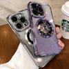 Роскошный блестящий чехол Magsafe с беспроводной зарядкой Diamond для iPhone 14 13 12 11 Pro Max Plus, чехлы с магнитным бампером