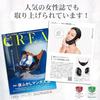 ANLAN Facial Device EMS Lift Face Belt Muscles Line Double Chin 3 Types Modes 5 Levels Intensity Unisex Mask-Type Wearable Gift (Gel Set) (Black)