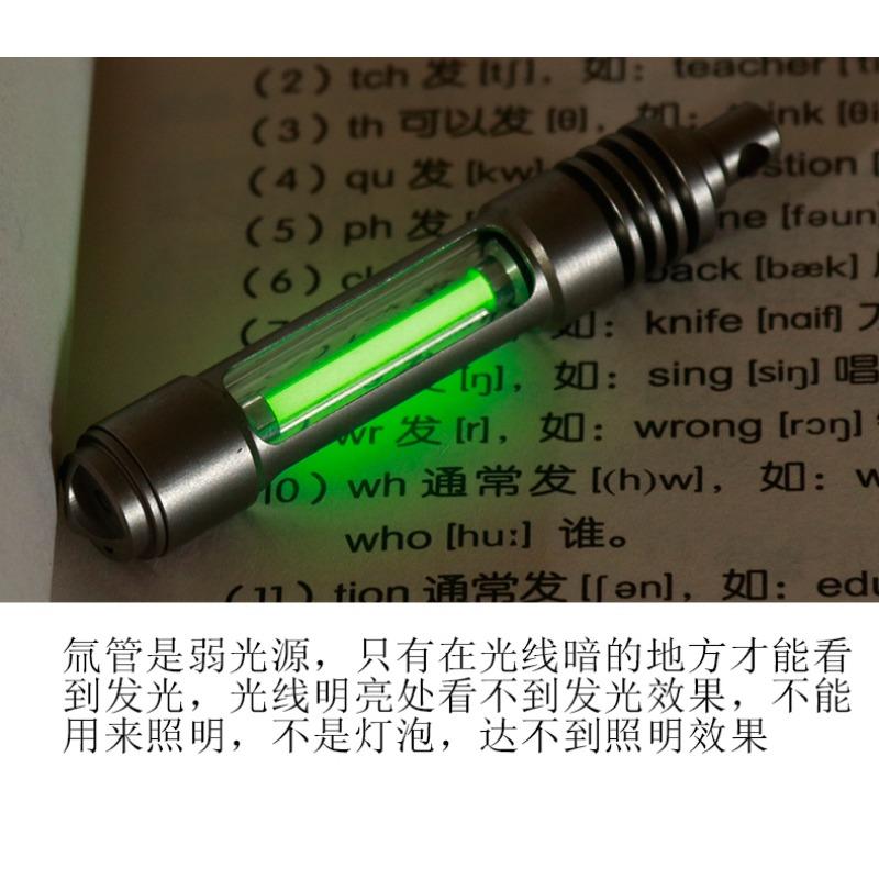 Titanium Alloy T323P Tritium Tube Keychain Pendant Signal Light Self-luminous, Easy To Disassemble