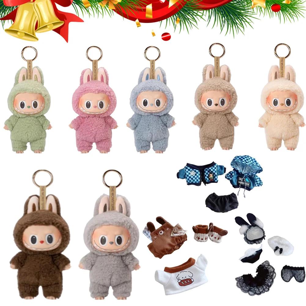 Милый Лабубу Монстры Коробка Игрушка Милашка Виниловая Кукла Кавайи Подвеска для Рюкзака Украшение Плюшевая Кукла Одежда Подарки