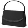 Plex Black Formal Perfect for Entrance and School Ribbon Size D Bag, Lightweight, Black, Weddings, Funerals, Ceremonies, Graduations, Funerals,