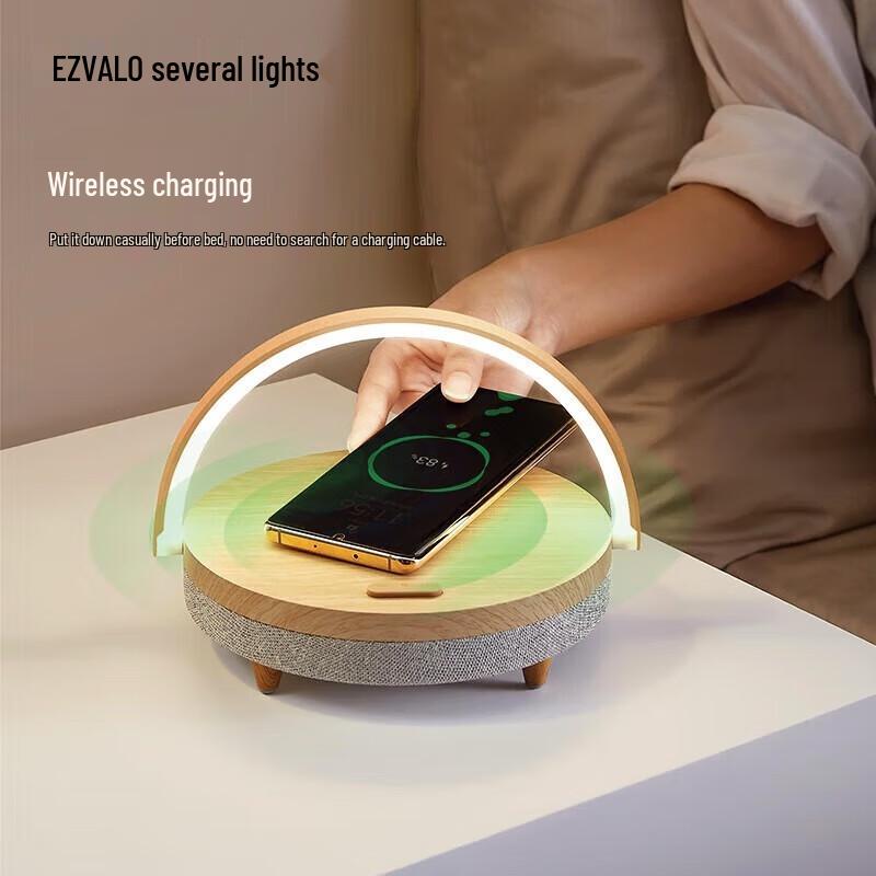 Jiguang Cloud Yarn Multifunctional Speaker