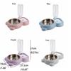 Detachable Cat Automatic Feeder Dual-purpose Pet Bowl  Water Supply Accessories