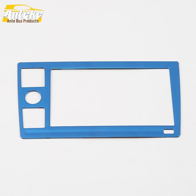 Kamiq Center Console Decor Frame: Compatible with 18 Navigation Panel Models