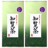 Chiran Kagoshima Deep Steamed Green Japanese Beautiful Dark Green 100g Tea, Prefecture, Tea, Sencha, Leaf, Tea, Tea, First-Catcher Tea, Tea,