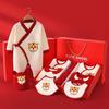 Комплект подарочной коробки детской одежды из чистого хлопка для новорожденных мужского и женского пола, товары для детей в полнолуние, весенний и осенний комплект одежды, товары для новорожденных