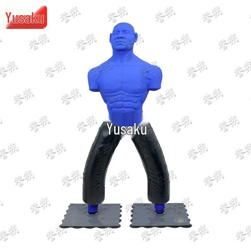Yushu Boxing & Combat Training Equipment