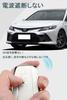 Yinki Чехол для смарт-ключа для Toyota C-HR Prius 50 Series Новая модель Corolla RAV4
