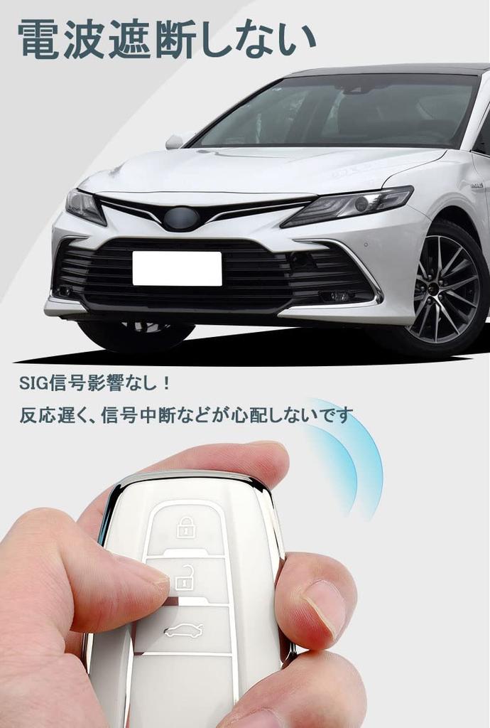Yinki Чехол для смарт-ключа для Toyota C-HR Prius 50 Series Новая модель Corolla RAV4