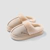 Fashion Litfun Winter Women Fluffy Slippers Casual Soft Thick Sole Fuzzy Indoor Slides Warm Plush Home Slippers Fur Women Cotton Slipper