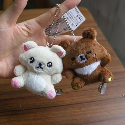 Новая Ограниченная Серия к 20-летию Плюшевая Игрушка Rilakkuma Милый Мультяшный Брелок Мини Подарочная Игрушка