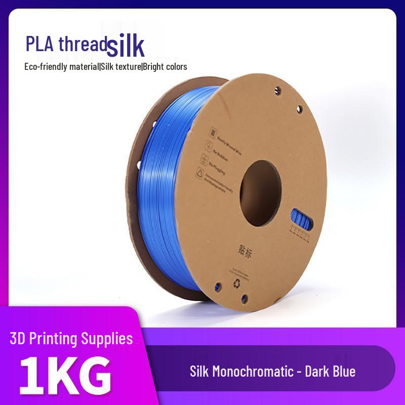 1 кг PLA Silk Филамент для 3D-принтера Creality/Anycubic - Международный бестселлер