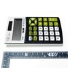 Calculator 1504126 Yellow MILAN(R) No.