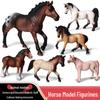 Модель жеребенка «Дикая природа» – Детская когнитивная игрушка-лошадка