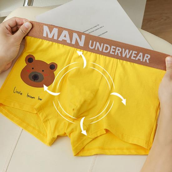 Мужские боксеры эластичные со средней талией с буквенным принтом медведя из мультфильма, мягкие дышащие U-образные выпуклые быстросохнущие влагоотводящие прочные мужские трусы, нижнее белье