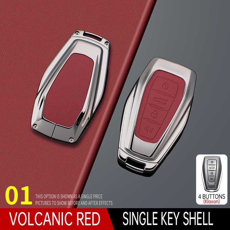 Чехол для ключей для моделей Geely: Binyue, Boyue, Emgrand GS, Xingrui, GL, Xingyue L, Binrui, Icon, Borui