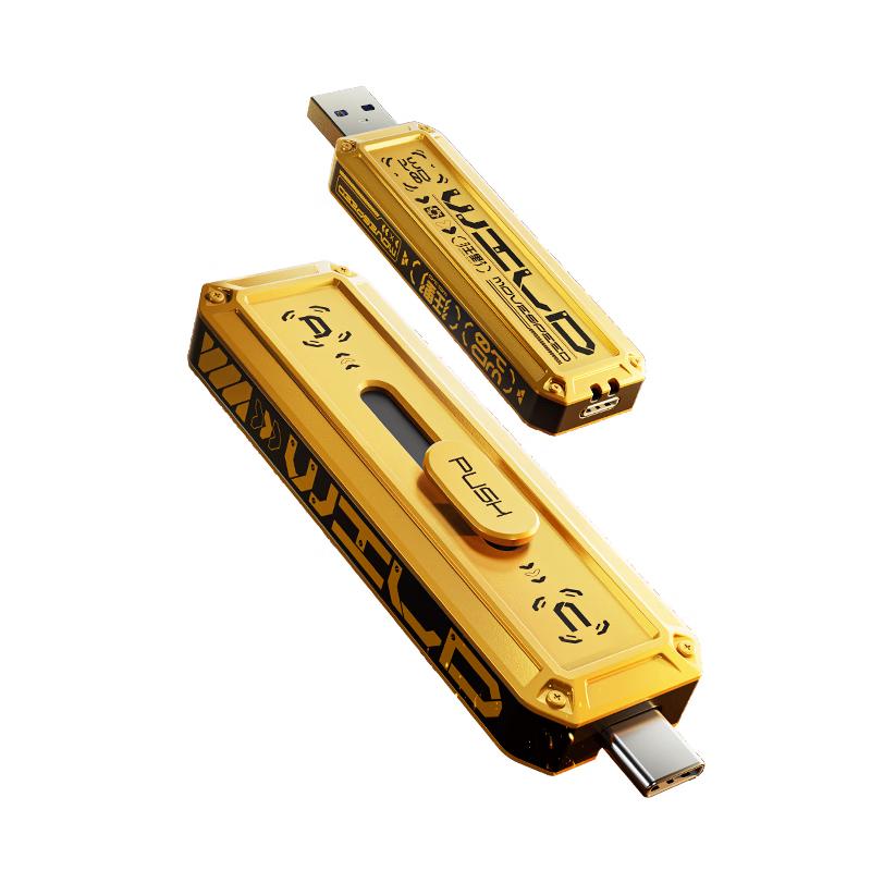 СКОРОСТЬ ПЕРЕДАЧИ ДАННЫХ USB3.2/Type-C Двухсторонний Интерфейс Портативный SSD Флешка